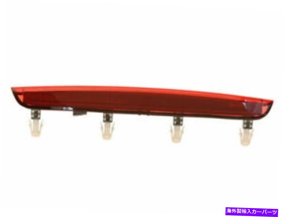 USテールライト 06-08アウディA3 Quattro QN95R1 w / oスポイラー純正のための第3ブレーキライト Third Brake Light For 06-08 Audi A3 Quattro QN95R1 w/o Spoiler Genuine【並行輸入品】|Us Custom Parts Shop USDM