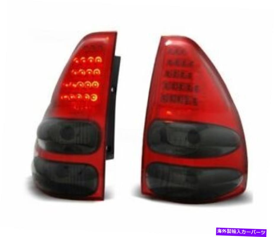 USテールライト 後部LEDテールライトトヨタランドクルーザー120 2003-2009赤い煙 Rear LED Tail Lights Toyota Land Cruiser 120 2003-2009 Red Smoke【並行輸入品】