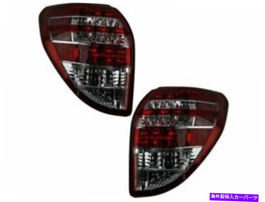 USテールライト 2009-2012トヨタRAV4 2010年2011年M948QR Tail Light Assembly Set For 2009-2012 Toyota RAV4 2010 2011 M948QR【並行輸入品】｜Us Custom Parts Shop USDM