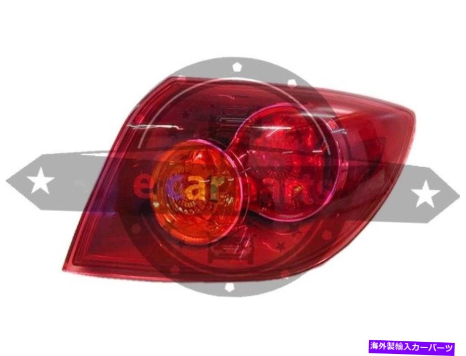 USテールライト マツダ3ハッチバックBK 01 / 2004-12 / 2008右手のテールライト MAZDA 3 HATCHBACK BK 01/2004-12/2008 RIGHT HAND SIDE TAIL LIGHT【並行輸入品】