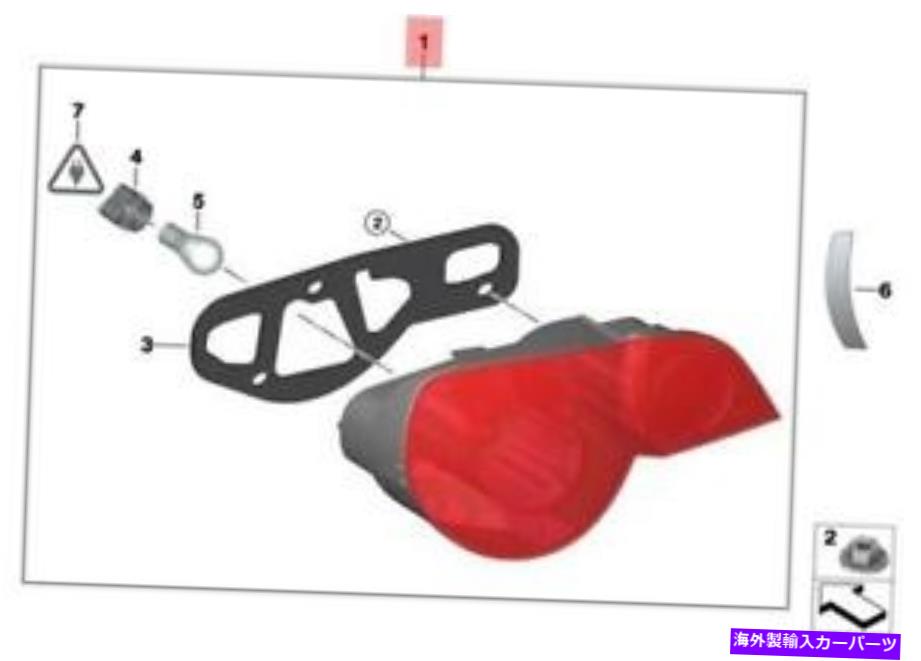 USテールライト 純正BMW E85左リアライトホワイトターンコーナーライトOEM 63217165727 Genuine BMW E85 Left Rear Light White Turn Corner Light OEM 63217165727【並行輸入品】｜Us Custom Parts Shop USDM 53,749円