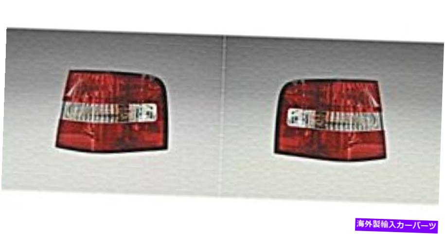 USテールライト Fiat Stiloマルチワゴン46758989のための外側の後部ライトペア Outer Rear Light Pair For FIAT Stilo Multi Wagon 46758986 46758989【並行輸入品】｜Us Custom Parts Shop USDM