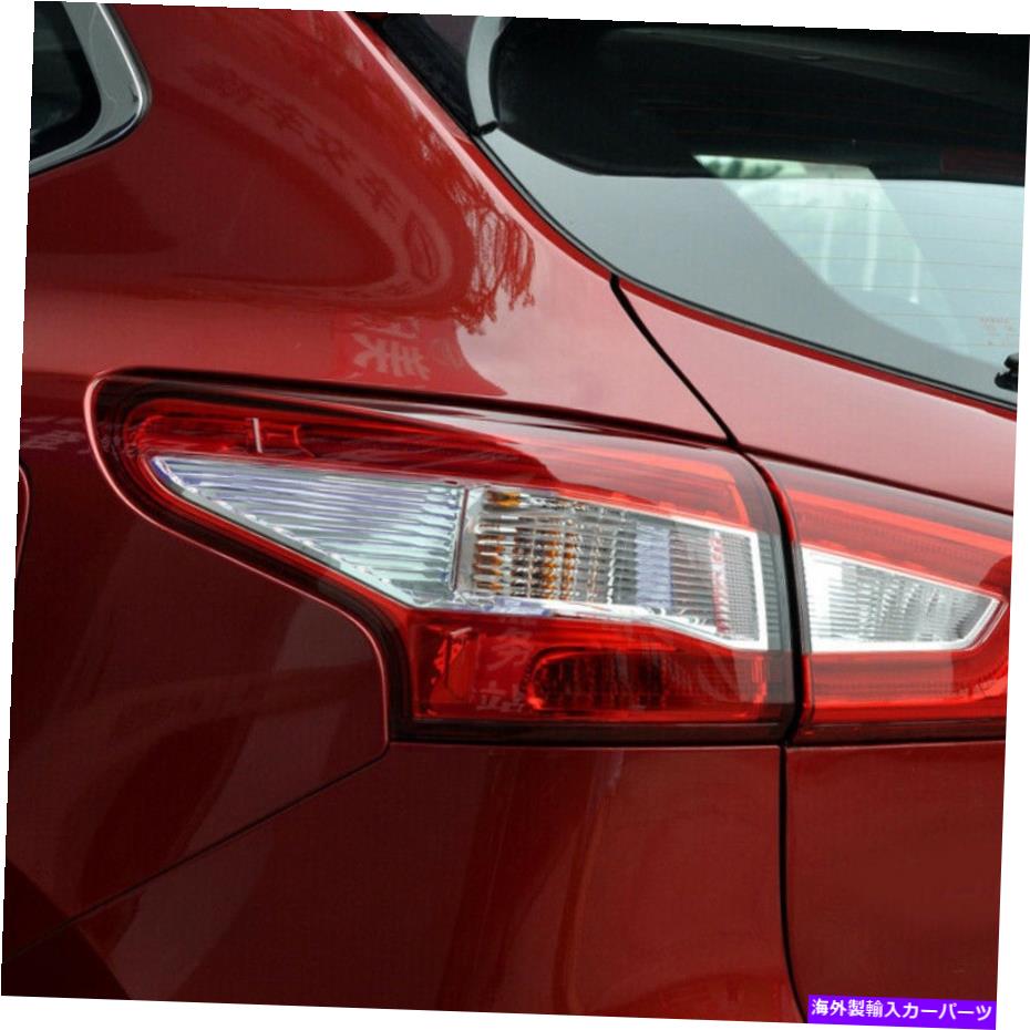 USテールライト Nissan Qashqai Rogue 13-17のための左車のライトブレーキターンシグナルストップテールフィット Left Car Light Brake Turn Signal Stop Tail Fit For Nissan Qashqai Rogue 13-17【並行輸入品】