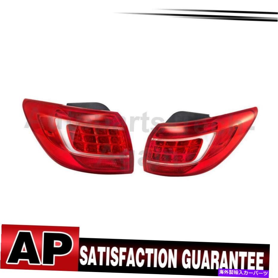USテールライト Tycテールライトアセンブリは、Kia Sportageのための2の外側の右側の外側のセット TYC Tail Light Assembly Left Outer Right Outer Set Of 2 For Kia Sportage【並行輸入品】｜Us Custom Parts Shop USDM