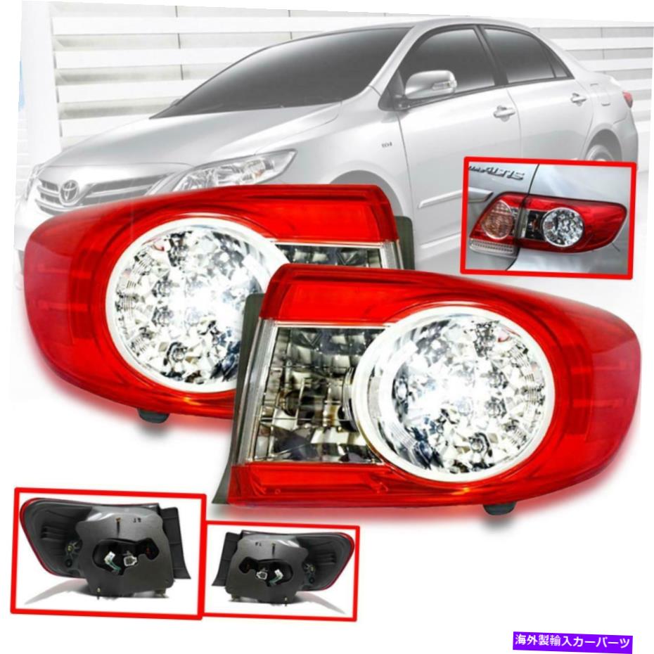 USテールライト テールライトリアランプペアLH RH用トヨタカローラアルティスセダンE150-2013 Tail Lights Rear Lamp Pair LH RH For Toyota Corolla Altis Sedan E150 2010-2013【並行輸入品】|Us Custom Parts Shop USDM