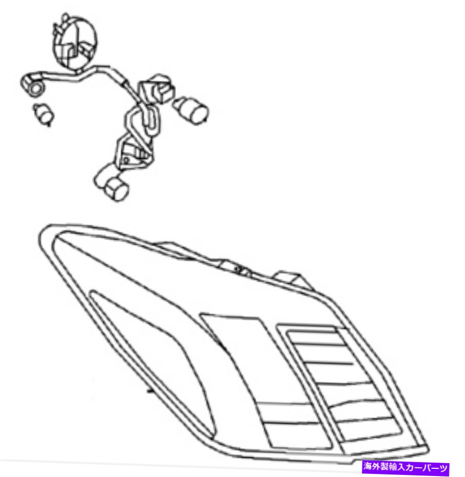 USテールライト 日産ムラノ2011-2012テールランプアセンブリ（3~12）LH、26555-1SX0A NISSAN MURANO 2011-2012 TAIL LAMP ASSEMBLY (TO 3-12) LH, 26555-1SX0A【並行輸入品】