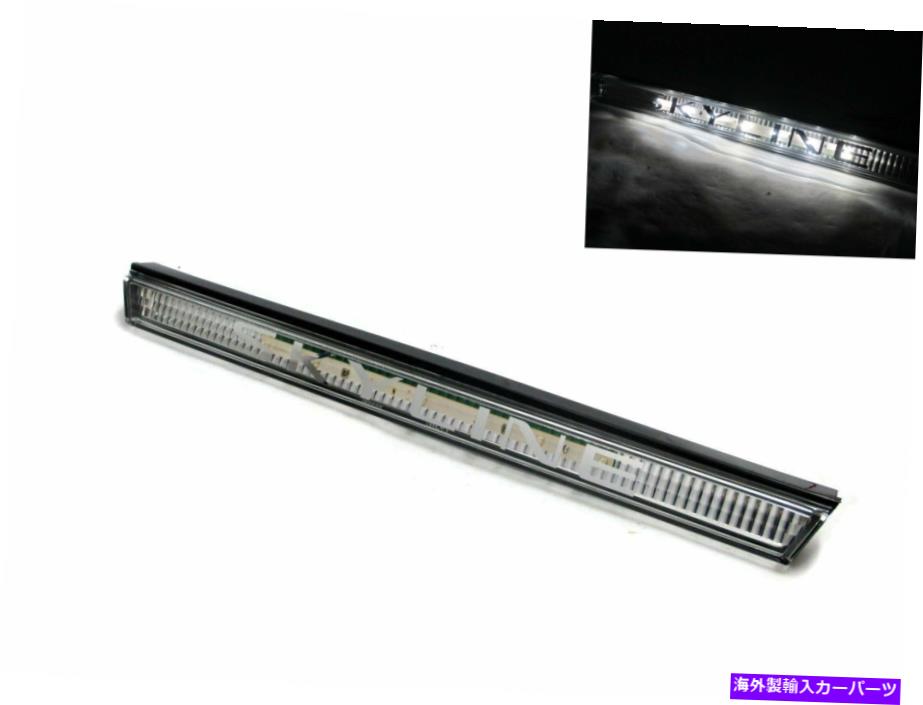 楽天市場】送料無料 日産 スカイライン R33 リア LEDガーニッシュ 2