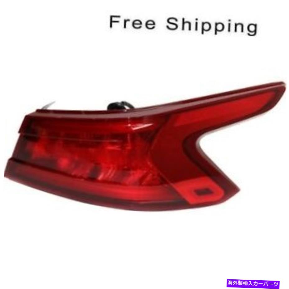 USテールライト テールランプアセンブリ旅客サイドアウターフィット日産マキシマ2016-2017 NI2805104 Tail Lamp Assembly Passenger Side Outer Fits Nissan Maxima 2016-2017 NI2805104【並行輸入品】 51,148円