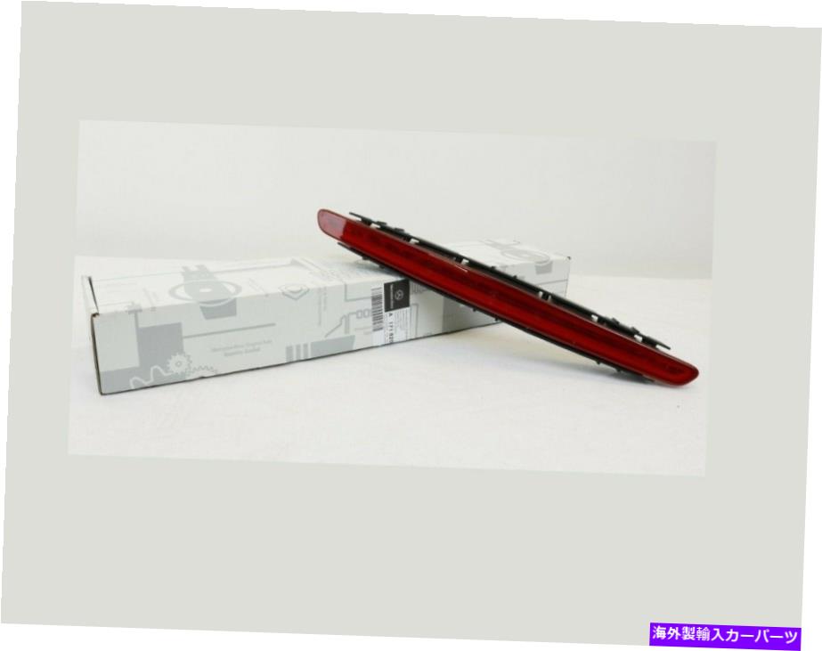 USテールライト メルセデスベンツ3RD LEDブレーキライトSLK R171 A1718200056純正新品 Mercedes-Benz 3rd LED Brake Light SLK R171 A1718200056 Genuine New【並行輸入品】｜Us Custom Parts Shop USDM