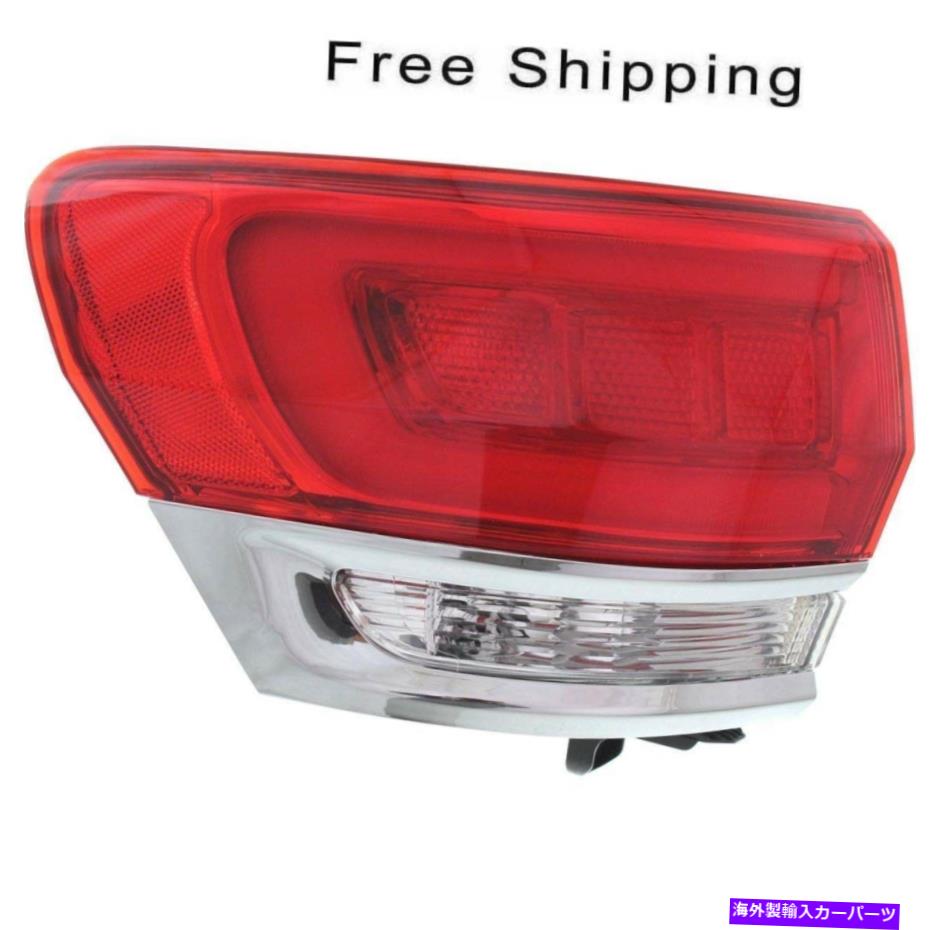 USテールライト テールランプアセンブリドライバ側アウターフィットジープグランドチェロキーCH2804106 Tail Lamp Assembly Driver Side Outer Fits Jeep Grand Cherokee CH2804106【並行輸入品】｜Us Custom Parts Shop USDM
