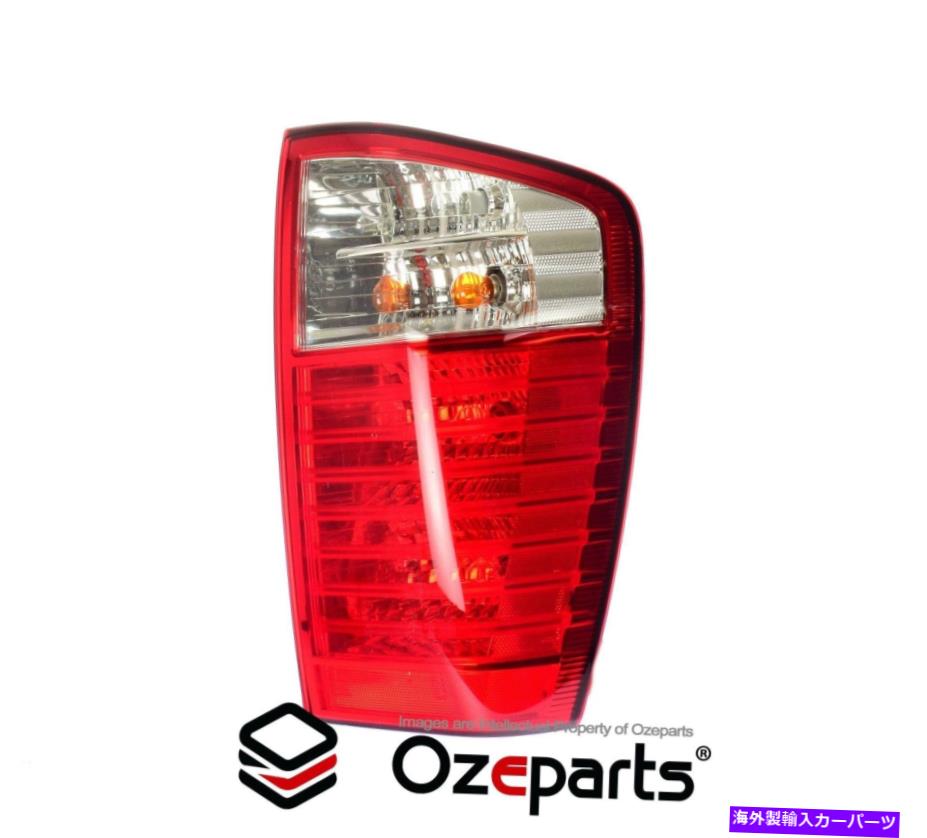 USテールライト Kia Carnival VQ LWB 2005~2014のための純正RH右手のテールライトリアランプ GENUINE RH Right Hand Tail Light Rear Lamp For Kia Carnival VQ LWB 2005~2014【並行輸入品】