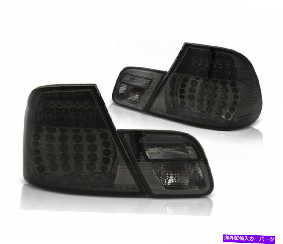 USテールライト BMW E46 2003 2004 2006クーペスモークLEDのテールライトLDBMF3 TAIL LIGHTS LDBMF3 FOR BMW E46 2003 2004 2005 2006 COUPE SMOKE LED【並行輸入品】|Us Custom Parts Shop USDM