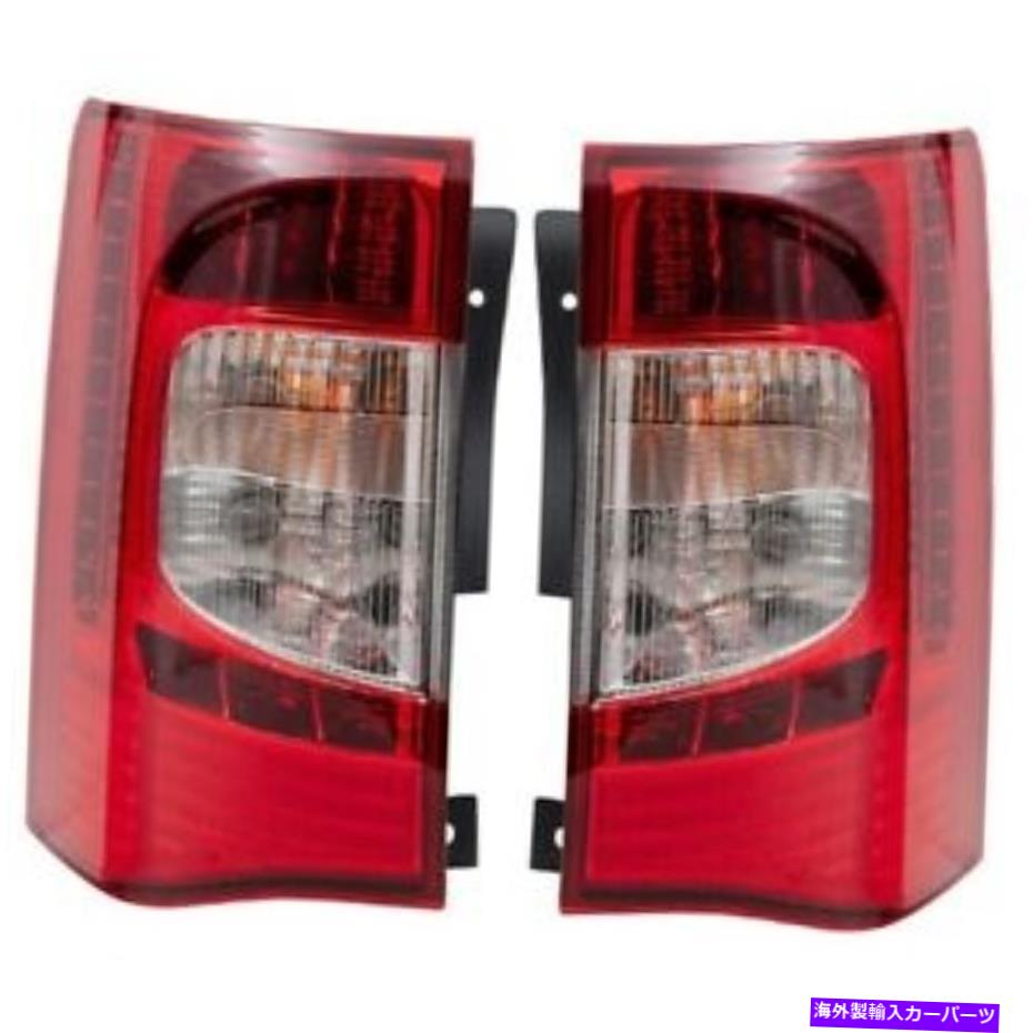 USテールライト 2011-16タウン＆カントリーのためのリアテールライトレンズのセット SET OF REAR TAIL LIGHTS LENS FOR 2011-16 TOWN & COUNTRY NEW【並行輸入品】