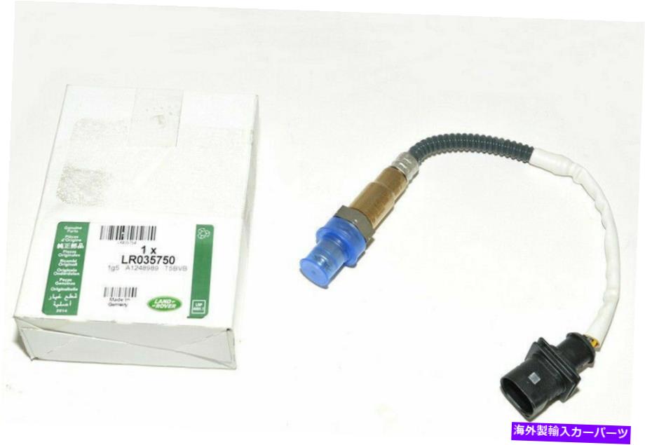 USテールライト OEMランドローバーディスカバリーL319ラムダプローブセンサーLR035750純正 OEM LAND ROVER DISCOVERY L319 LAMBDA PROBE SENSOR LR035750 GENUINE【並行輸入品】 52,016円