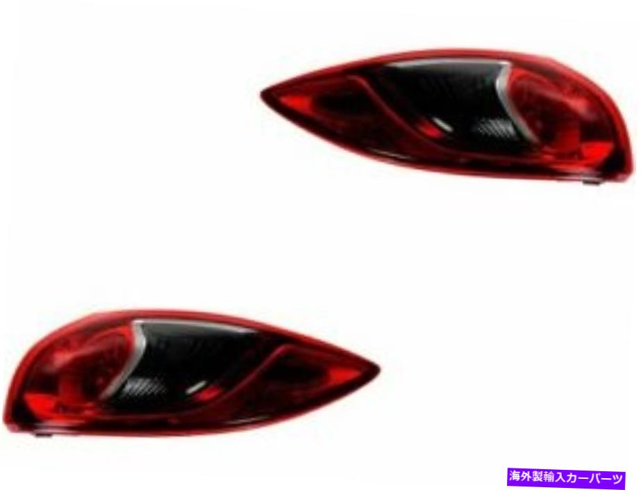USテールライト 2013年から2016年のマツダCX5 2014年2015 B831SGアウター Tail Light Assembly Set For 2013-2016 Mazda CX5 2014 2015 B831SG Outer【並行輸入品】