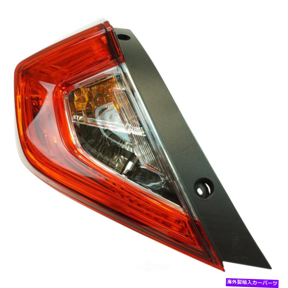 USテールライト テールライトセットDIYソリューションLHT07981 Tail Light Set DIY SOLUTIONS LHT07981【並行輸入品】