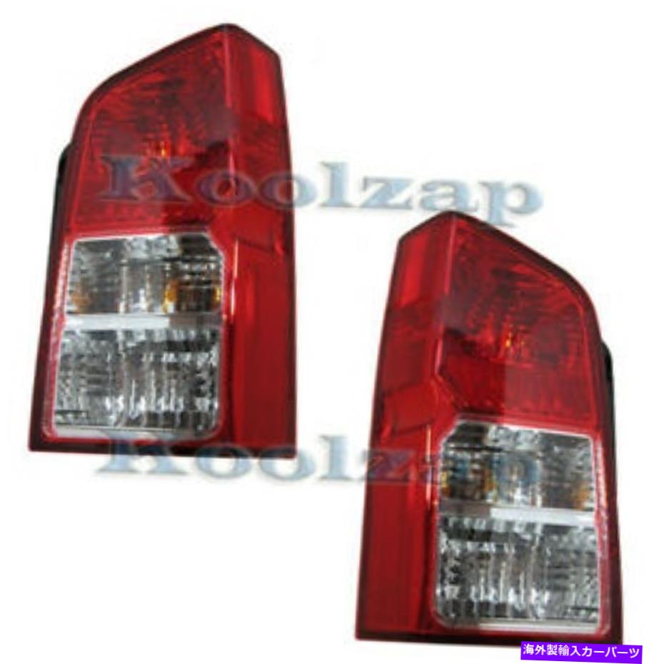 USテールライト Capa 05-12 Pathfinder Taillight Taillampブレーキライトアウターランプ右＆左セット CAPA 05-12 Pathfinder Taillight Taillamp Brake Light Outer Lamp Right & Left Set【並行輸入品】｜Us Custom Parts Shop USDM