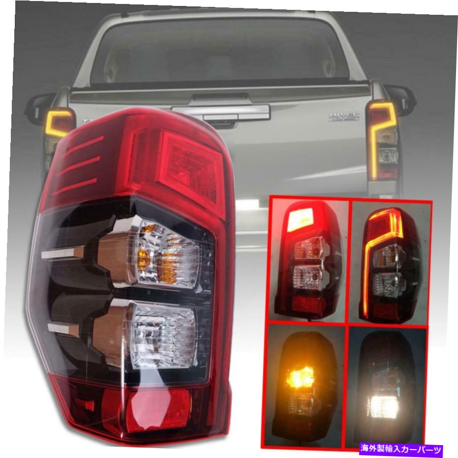 USテールライト テールランプライトLED本物の部分左LHは三菱トリトンL200 MR 2019-20 Tail Lamp Lights Led Genuine Part Left Lh For Mitsubishi Triton L200 Mr 2019-20【並行輸入品】｜Us Custom Parts Shop USDM