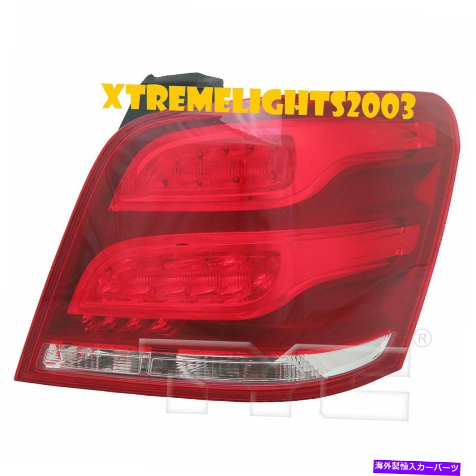 【楽天市場】USテールライト フィットメルセデスベンツGLKクラス20132015右乗客Taillightテールライトランプ FITS
