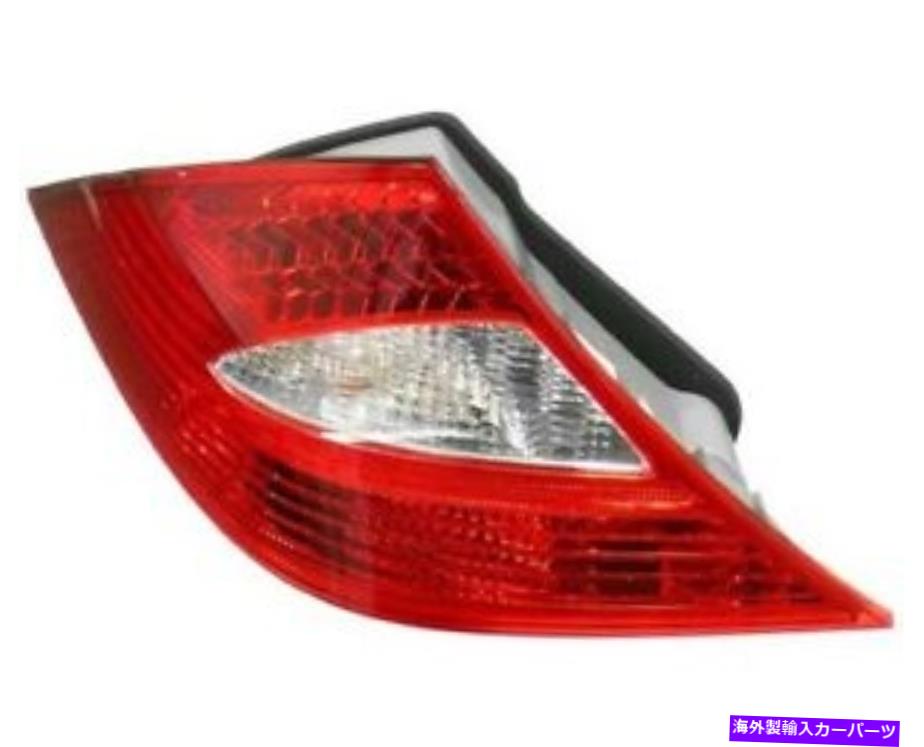 USテールライト TaillightアセンブリULO 10 13 001 219 820 01 64 Taillight Assembly ULO 10 13 001 219 820 01 64【並行輸入品】