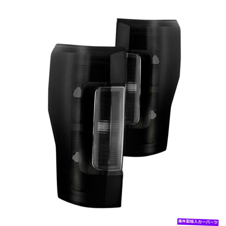 USテールライト FORD F-250スーパーデューティ17-19テールライトALT-JH-FS17NBS - SMC SMOX工場 For Ford F-250 Super Duty 17-19 Tail Lights ALT-JH-FS17NBS--SMC Smoke Factory【並行輸入品】｜Us Custom Parts Shop USDM