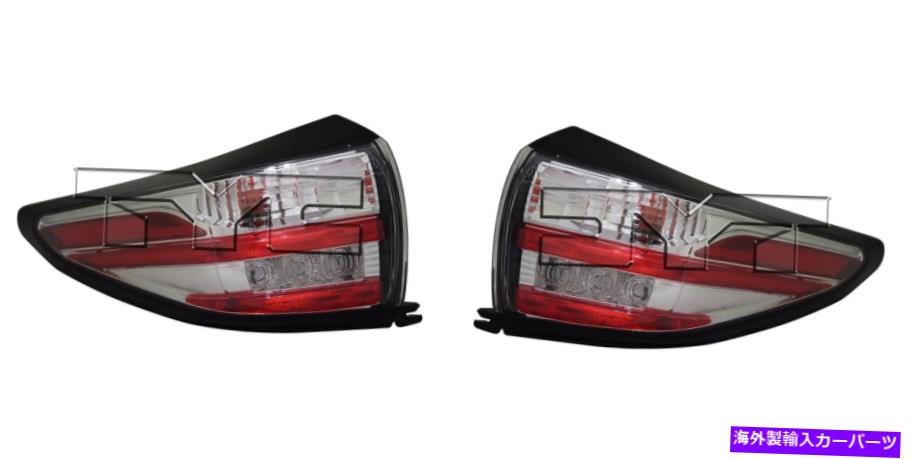 USテールライト 2015-2017日産ムラノアウターTaillightドライバー＆旅客LH + RH For 2015-2017 Nissan Murano Outer Taillight Driver & Passenger LH+RH【並行輸入品】｜Us Custom Parts Shop USDM