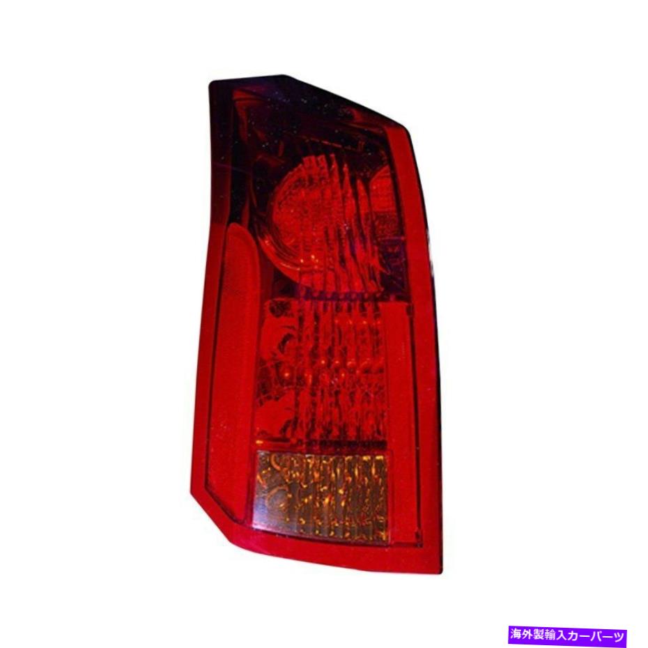 USテールライト CADILLAC CTS 03-04 Pacific Best Driver Sideの外側の取り替えテールライト For Cadillac CTS 03-04 Pacific Best Driver Side Outer Replacement Tail Light【並行輸入品】 52,016円