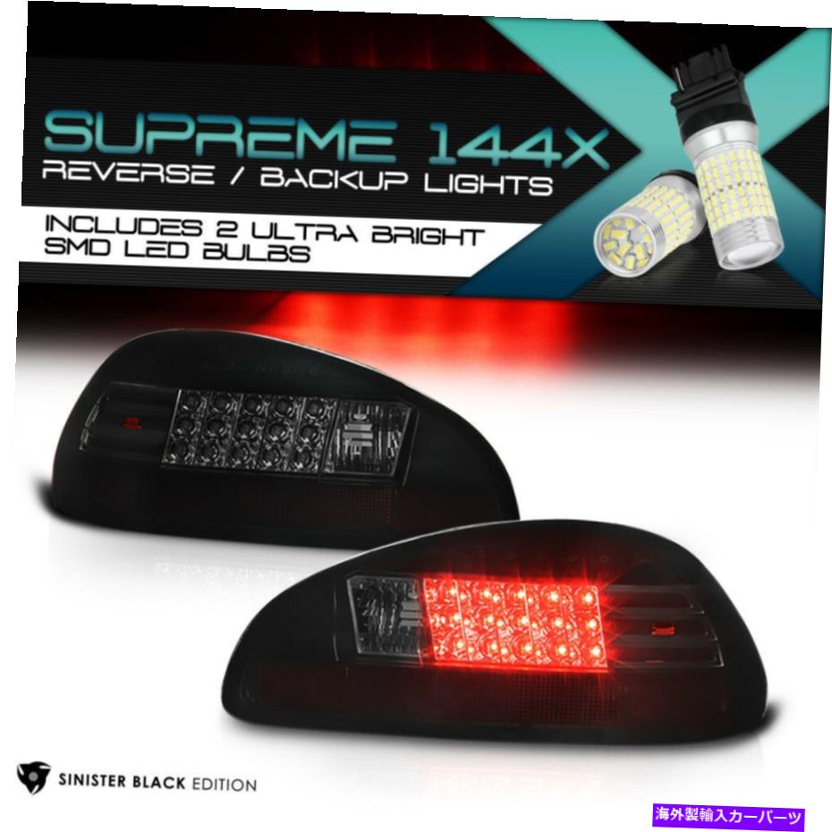 USテールライト [フルSMDバックアップ] 1997-2003 Pontiac Grand Prix Gt Se Coupe Sedan LEDテールライト [FULL SMD BACKUP] 1997-2003 Pontiac Grand Prix GT SE Coupe Sedan LED Tail Lights【並行輸入品】｜Us Custom Parts Shop USDM