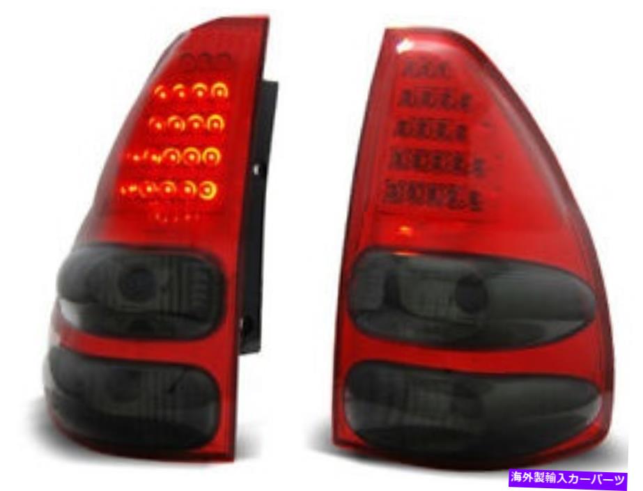 USテールライト トヨタランドクルーザー120 2003 2004 2005 2009 VR-976レッドスモーク LED rear lights for Toyota Land Cruiser 120 2003 2004 2005-2009 VR-976 Red Smoke【並行輸入品】｜Us Custom Parts Shop USDM