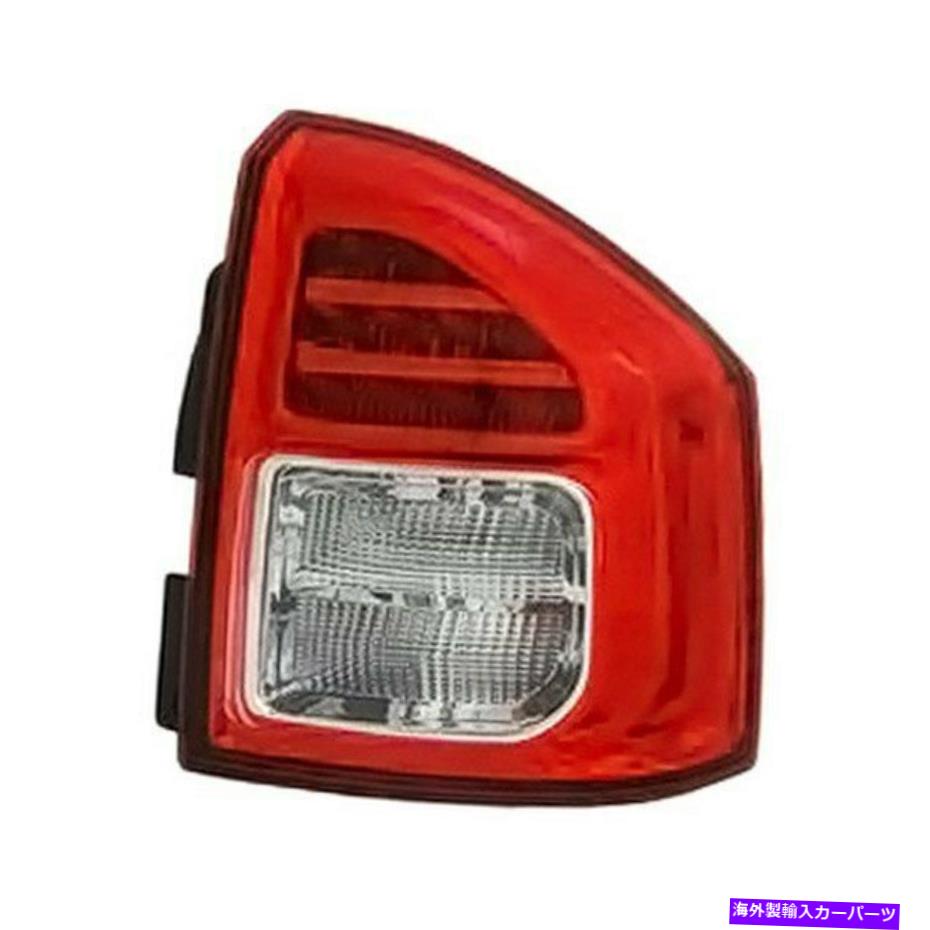 USテールライト JEEPコンパス11-13 CH2801197C助手席側交換テールライトを交換する For Jeep Compass 11-13 Replace CH2801197C Passenger Side Replacement Tail Light【並行輸入品】｜Us Custom Parts Shop USDM