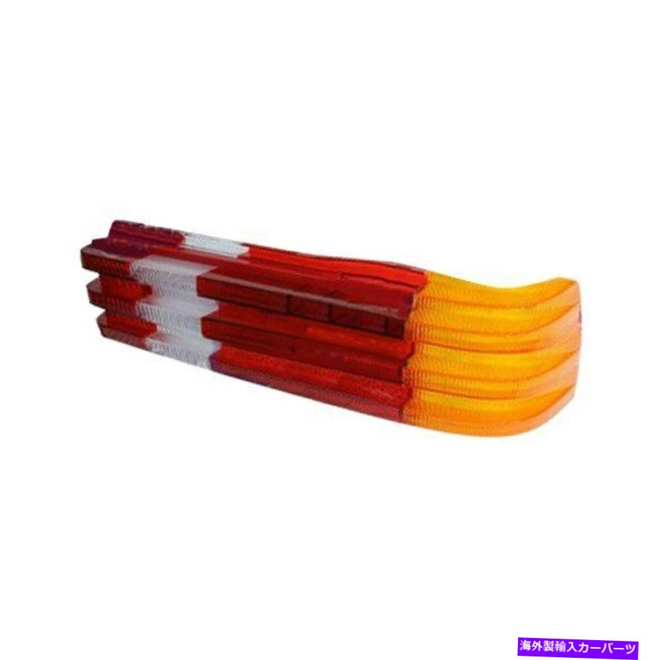 USテールライト メルセデスベンツ300CD 78-85旅客サイド交換テールライトレンズ For Mercedes-Benz 300CD 78-85 Passenger Side Replacement Tail Light Lens【並行輸入品】 51,148円