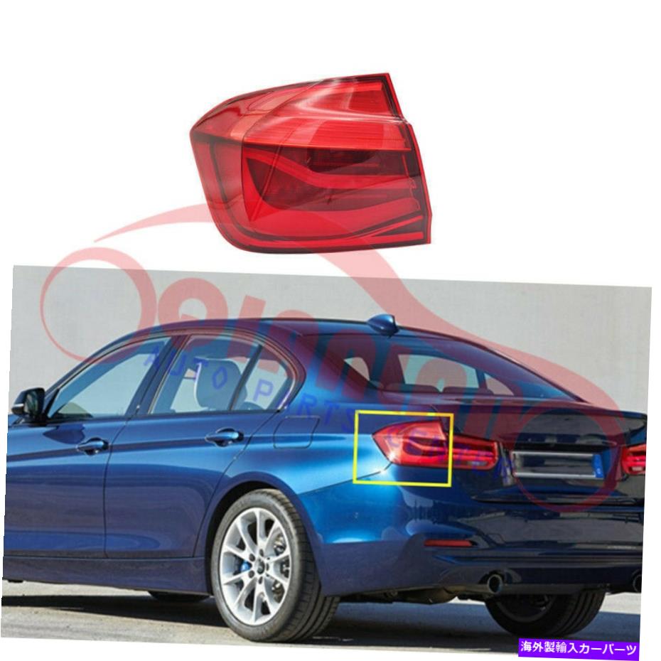 USテールライト BMW F30 M3 F80 3シリーズ2016-2018のための外側のテール信号ライトLEDのアシキ Left Outside Tail Signal Light LED ASSY For BMW F30 M3 F80 3-Series 2016-2018【並行輸入品】