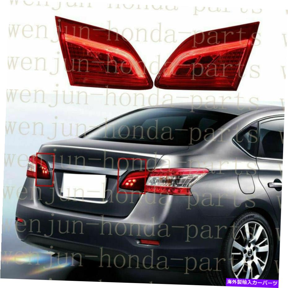 USテールライト 1ペアインナーサイドテールブレーキライトアッセイLED Nissan Sentra 2016-2019 1 Pair Inner Side Tail Brake Lights Assy LED Refit For Nissan Sentra 2016-2019【並行輸入品】｜Us Custom Parts Shop USDM
