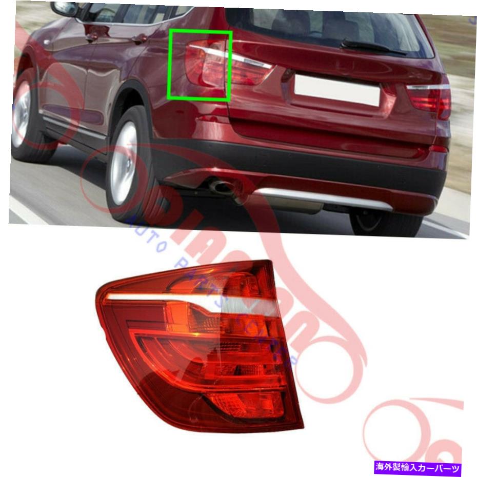 USテールライト BMW X3 F25 2011-2017のための後ろのテール信号ライトLEDのドライバ側を残しました Left Outside Rear Tail Signal Light LED Driver Side For BMW X3 F25 2011-2017【並行輸入品】|Us Custom Parts Shop USDM