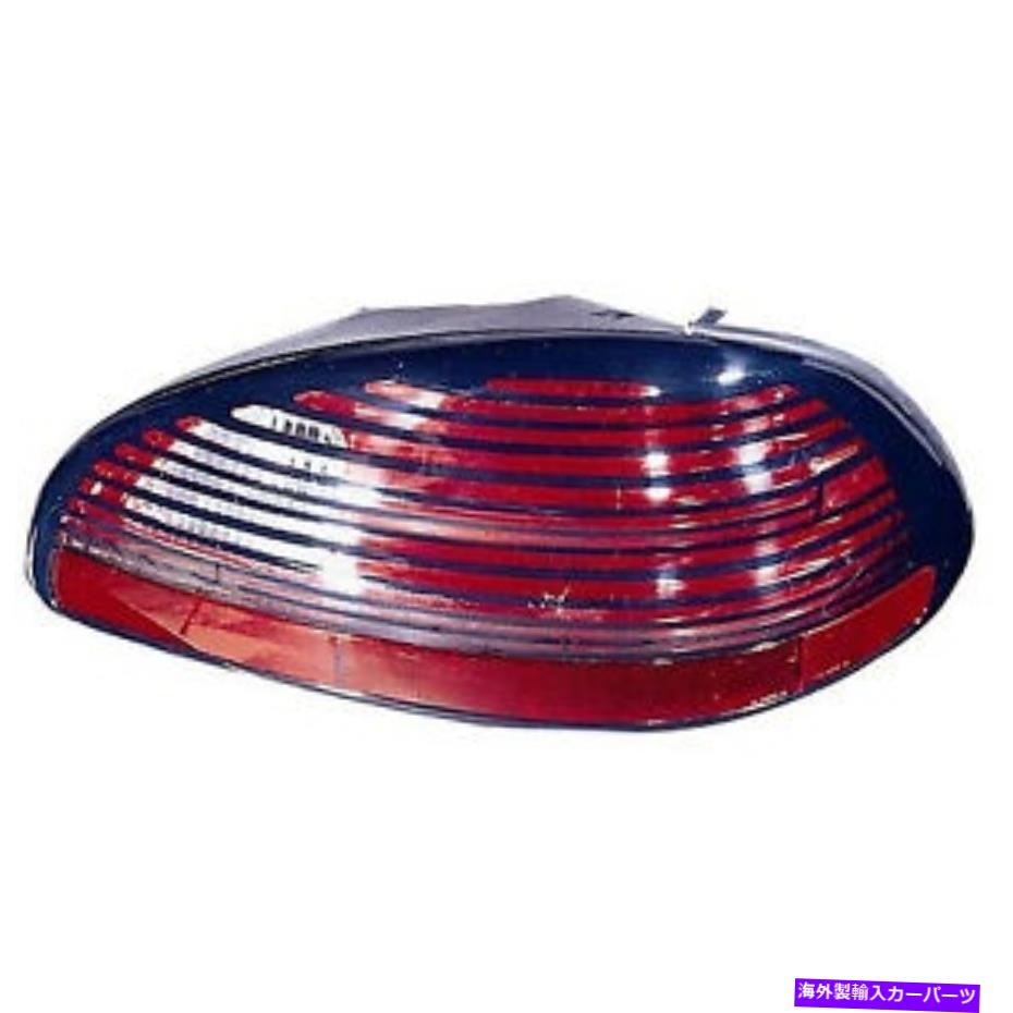 USテールライト 1997年から2003年のための交換用テールライトグランプリ（助手席）GM2819101C Replacement Tail Light for 1997-2003 Grand Prix (Passenger Side) GM2819101C【並行輸入品】｜Us Custom Parts Shop USDM 53,749円