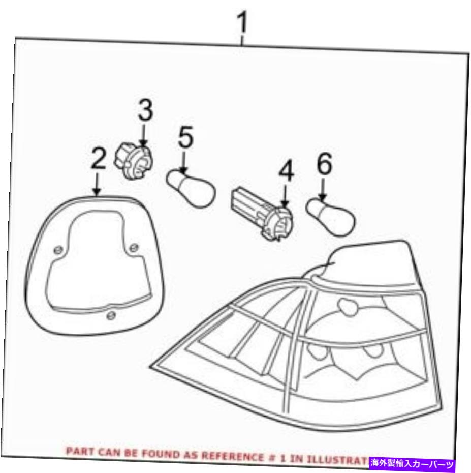 USテールライト 本物のOEMはBMW 63217165827のための外側のテールライトを残しました Genuine OEM Left Outer Tail Light for BMW 63217165827【並行輸入品】|Us Custom Parts Shop USDM