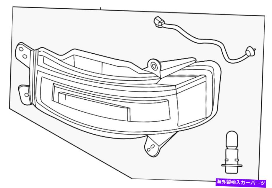USテールライト 純正ヒュンダイバックアップランプアセンブリ92406-S8000 Genuine Hyundai Backup Lamp Assembly 92406-S8000【並行輸入品】|Us Custom Parts Shop USDM