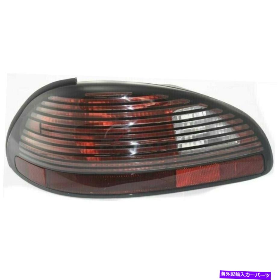 USテールライト 新しい左テールランプレンズ＆ハウジングフィットPontiac Grand Prix 1997-2003 GM2818101 NEW LEFT TAIL LAMP LENS & HOUSING FITS PONTIAC GRAND PRIX 1997-2003 GM2818101【並行輸入品】｜Us Custom Parts Shop USDM
