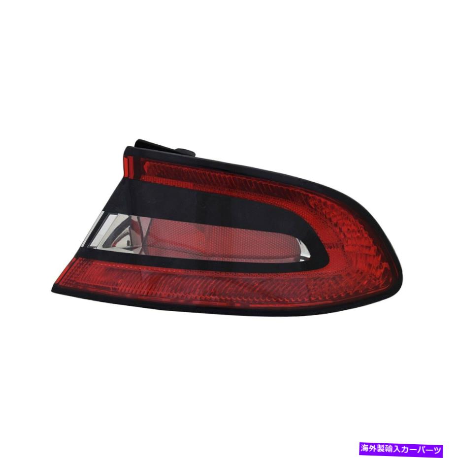 USテールライト Dodge Dart 13-16 TYC助手席側外装テールライト用 For Dodge Dart 13-16 TYC Passenger Side Outer Replacement Tail Light【並行輸入品】