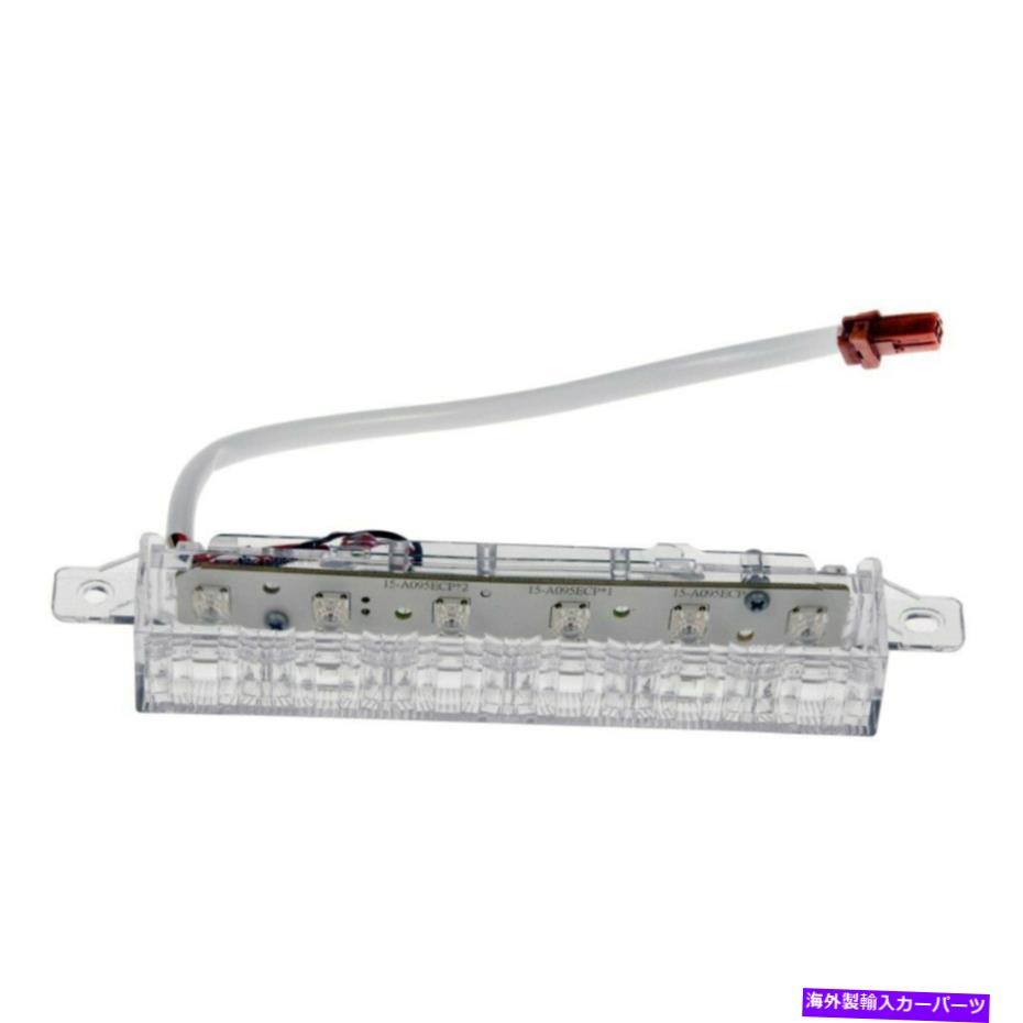 USテールライト For Infiniti G35 2003-2004 Dormanの交換3RDブレーキライト For Infiniti G35 2003-2004 Dorman Replacement 3rd Brake Light【並行輸入品】｜Us Custom Parts Shop USDM