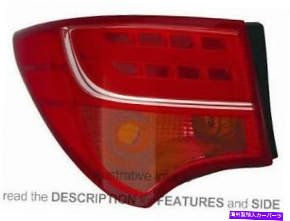 USテールライト 2012年からのTaillightユニットHyundai Santafeは92401-2W130 LEDを残しました Taillight Unit Hyundai Santafe From 2012 Left 92401-2W130 Led【並行輸入品】 53,749円