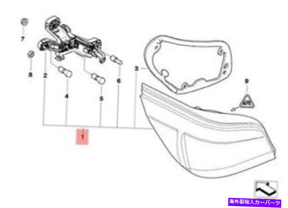 【楽天市場】USテールライト 純正BMW E60セダン左リアライトホワイトターンコーナーライトOEM 63217165737 Genuine