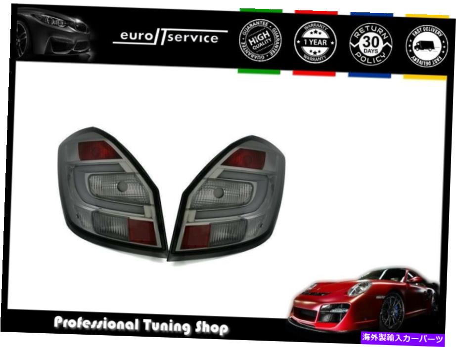 USテールライト Skoda Fabia 2 5J 2007 2008 2009 - 煙 SET TAIL LIGHTS LIGHTBAR VT353 FOR SKODA FABIA 2 5J 2007 2008 2009- SMOKE【並行輸入品】｜Us Custom Parts Shop USDM