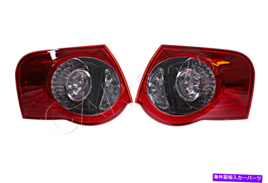 USテールライト 後ろの外側の光右+左の設定VW Passat B6 2005-2011 Magneti Marelli OEM Rear Outer Light Right + Left Set For VW Passat B6 2005-2011 MAGNETI MARELLI OEM【並行輸入品】｜Us Custom Parts Shop USDM