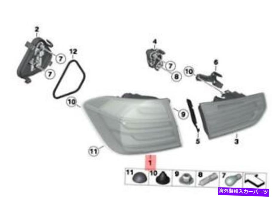 USテールライト サイドパネルの純正BMW F30 F35 F80リアライト左OEM 63217312845 Genuine BMW F30 F35 F80 Rear Light In The Side Panel Left OEM 63217312845【並行輸入品】|Us Custom Parts Shop USDM
