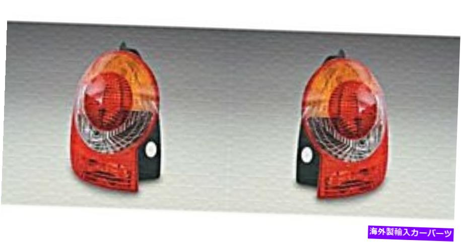 USテールライト Renault Grand Modus 0282612266用リアライトペア0282612266 Magneti Marelli Rear Light Pair For RENAULT Grand Modus 0282612266 0282602267 MAGNETI MARELLI【並行輸入品】｜Us Custom Parts Shop USDM