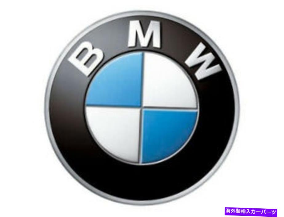 USテールライト トランクの新しい本物のBMWリアライト63217179987 / 63-21-7-179-987 OEM New Genuine BMW Rear Light In Trunk 63217179987 / 63-21-7-179-987 OEM【並行輸入品】｜Us Custom Parts Shop USDM
