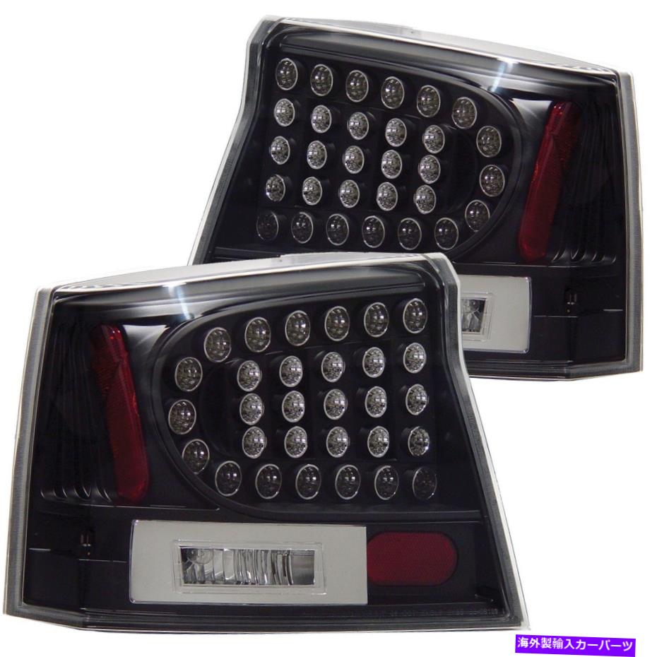 USテールライト 2006-2008のDodge Charger Taill Light Reft Left Driver&Right Prassenter側 Fits 2006-2008 Dodge Charger Tail Light Rear Left Driver & Right Passenger Side【並行輸入品】|Us Custom Parts Shop USDM