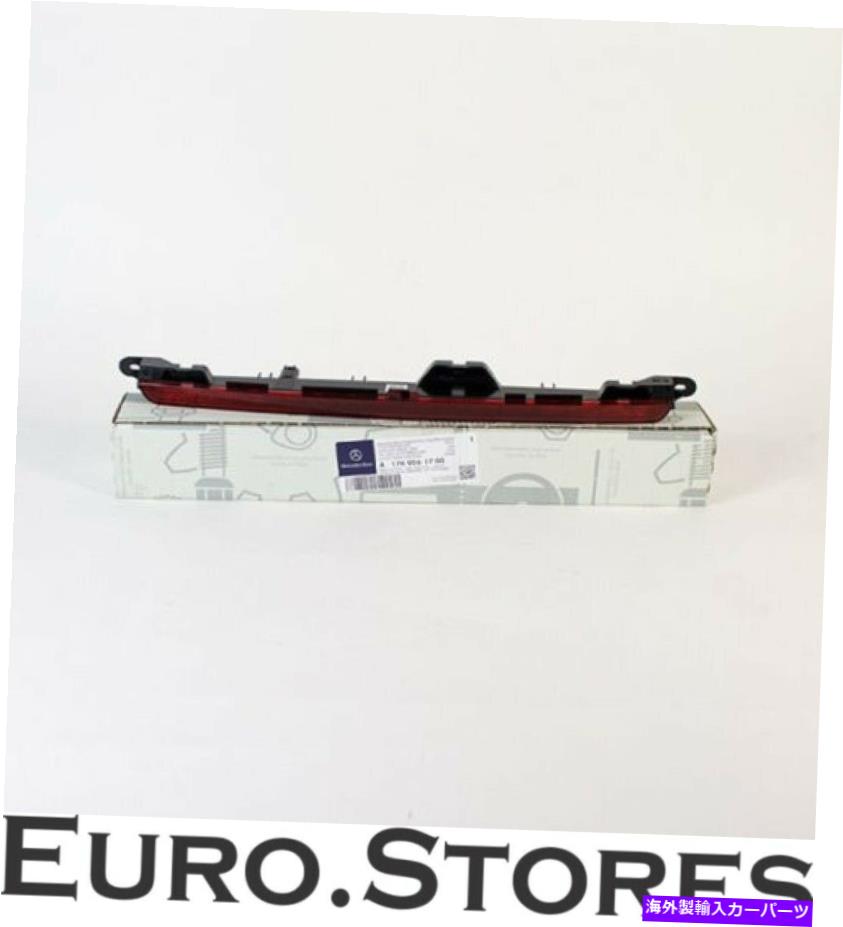 USテールライト オリジナルメルセデスベンツ3RDブレーキライトAクラスW176新しい追加ブレーキライト Original Mercedes-Benz 3rd brake light A-Class W176 NEW additional brake light【並行輸入品】｜Us Custom Parts Shop USDM 52,016円