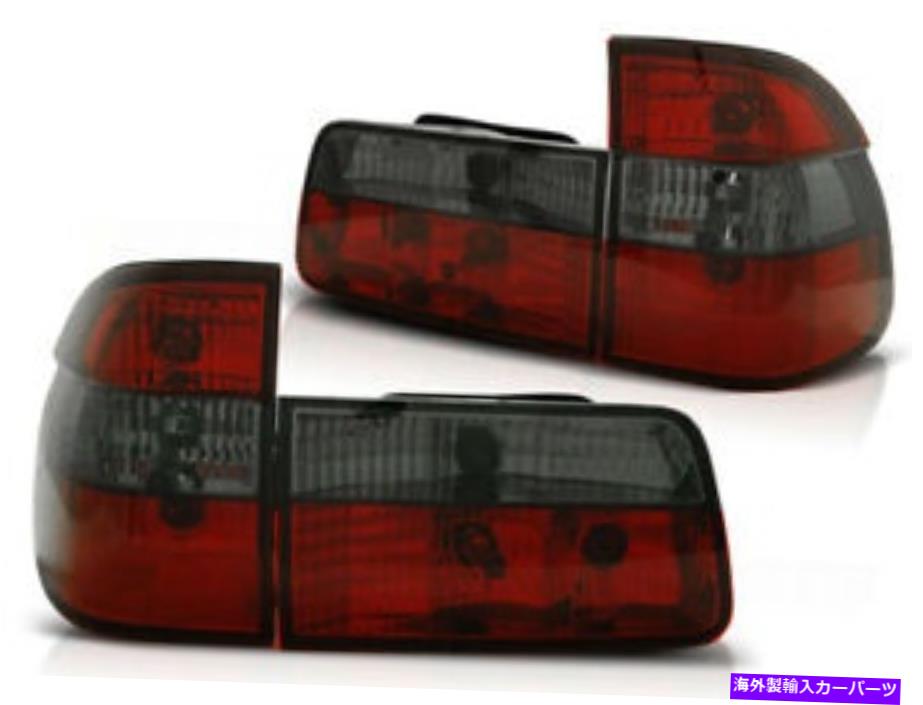 USテールライト BMW 5シリーズE39 Wagon 1995 1996 1997-2000 VR-1774赤煙 Rear lights for BMW 5 Series E39 Wagon 1995 1996 1997-2000 VR-1774 Red Smoke【並行輸入品】